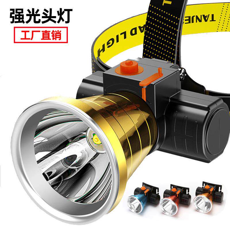 大功率充电式锂电池强光头灯 led夜钓鱼灯户外头戴式小手电筒矿灯