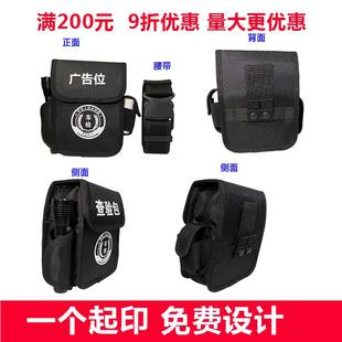 机动车查验包查验工具包车管所机动车检测站外检工具包查验员工具