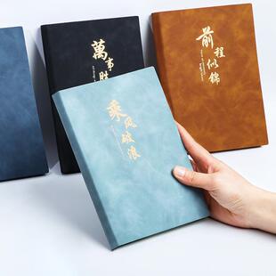 a5笔记本子高颜值简约ins风学生日记本礼盒套装记事本厚可印logo定制