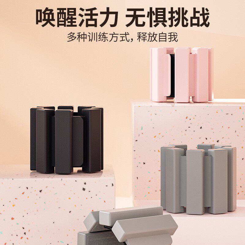 一体式负重手环户外运动跑步健身瑜伽腕带训练硅胶负重手环脚环