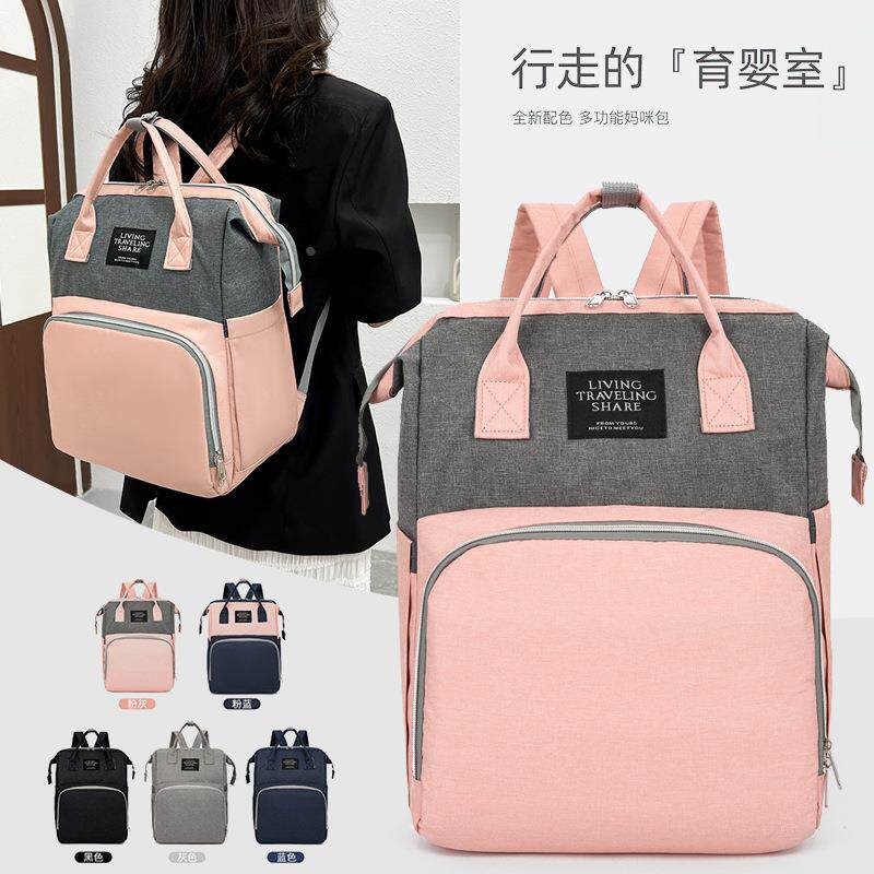 妈咪包多功能母婴包2027版日常大容量防泼水软把尿布手提双肩背包