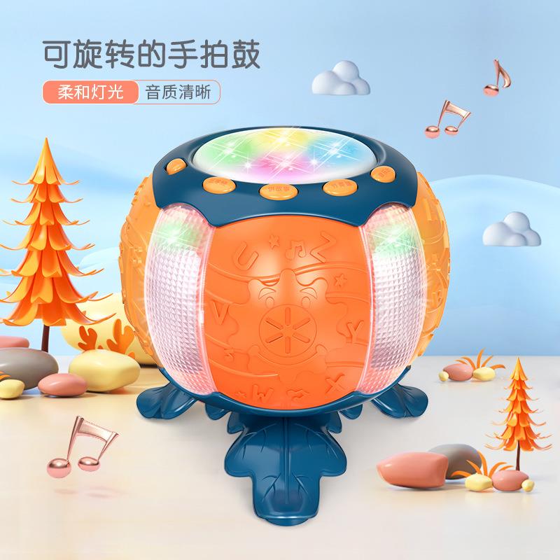 热销儿童乐器手拍鼓玩具鼓婴儿玩具音乐拍拍鼓多功能早教益智