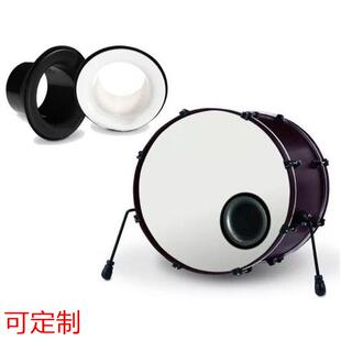 架子鼓爵士鼓底鼓低音炮 扩音器地鼓开孔低频增强器 消除泛音配件