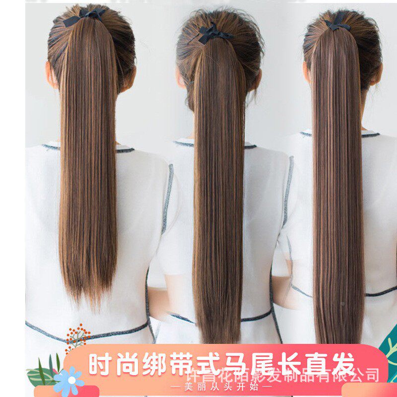 假发马尾女长直发绑带高马尾仿真发假发片自然逼真辫子接发片