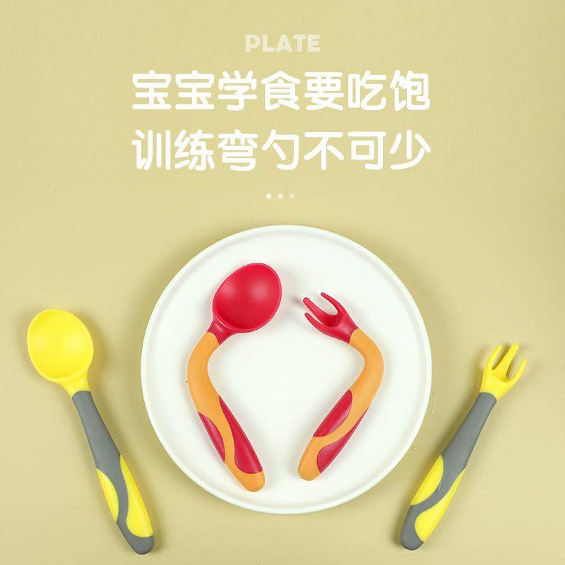 儿童餐具套装宝学吃饭训