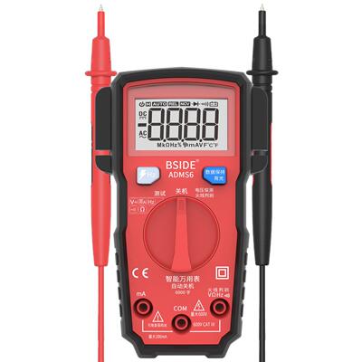 BSIDEADMS6高精度全自动小型数字智能万用表电工万能表迷你防烧