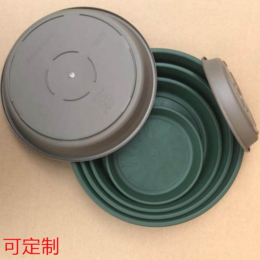 工厂二代环球加仑盆托盘接水盘 PP树脂塑料底盘定做