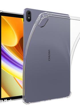 适用CHUWI/驰为平板HiPad Air 10.3保护套 四角气囊防摔透明 软壳