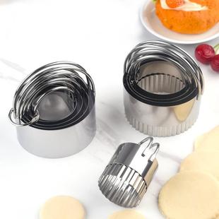圆形5件套不锈钢饼干模 吊篮双柄饼干模具面皮饼干切厨定制