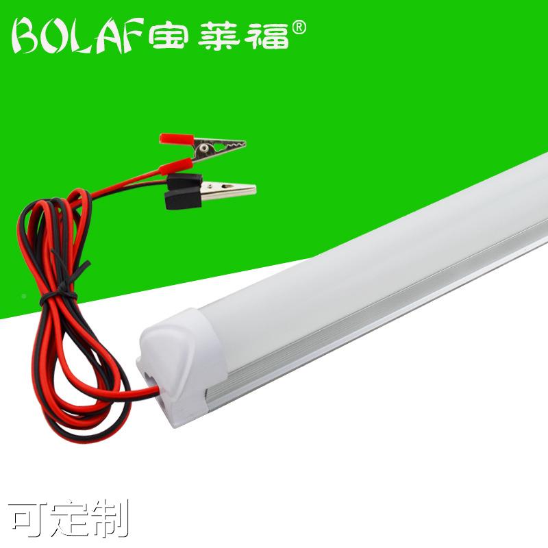 DC12V24V36V灯管led一体化支架灯t5t8一体化灯管12v低压日光灯