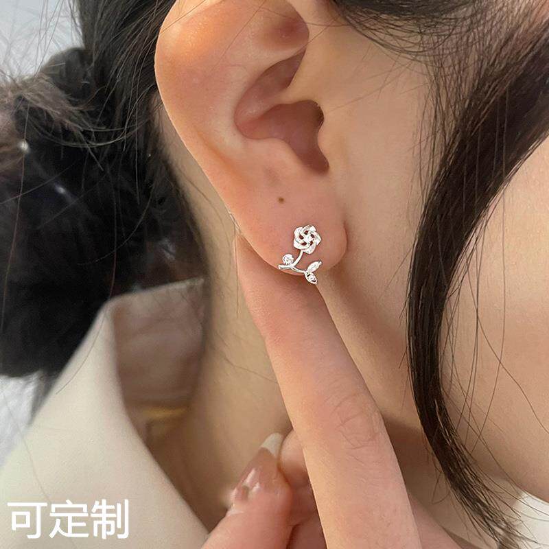 艺选 法式镂空花朵耳骨钉女温柔气质迷你小碎钻蔷薇耳钉