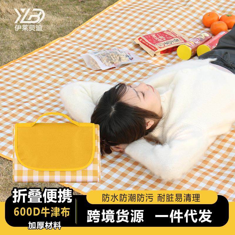 野餐垫防潮垫加厚户外地垫睡觉垫子露营垫野炊防水郊游野外野餐布