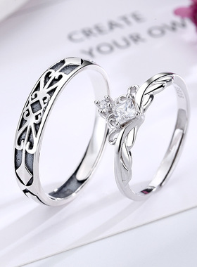 公主与骑士时尚纯银情侣