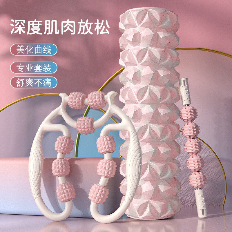 钻石泡沫轴新款滚轮练腿神器美体塑形深度按摩瑜伽柱肌肉放松器材