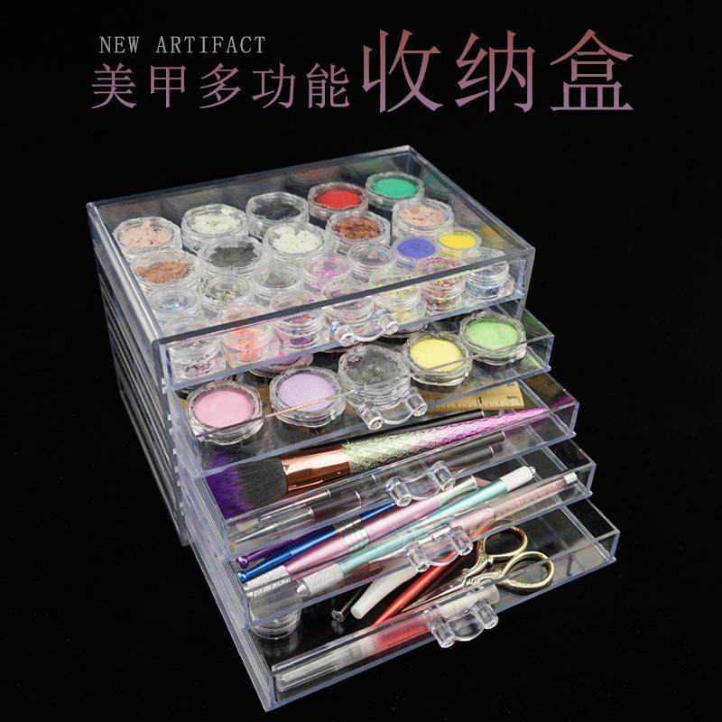 美甲钻盒甲油胶不分格桌面收纳盒透明饰品盒 储物盒子美甲饰定制