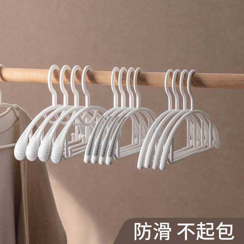 懒角落衣架无痕家用晾服