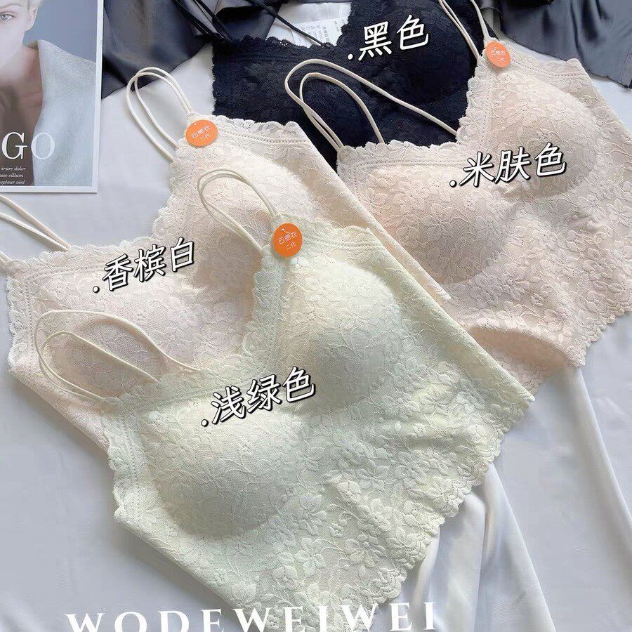 裸感蕾丝美背吊带背心女带胸垫固定杯内搭外穿短款美背上衣女