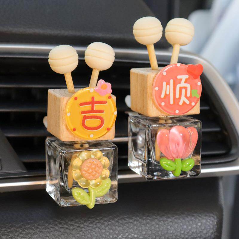 汽车香水空瓶汽车香薰瓶精油香薰迷你出风口挥发分装香氛装饰扩香