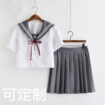 水手服女校服班服学院风学生套装日系JK制服灰领白三本刺绣关西襟