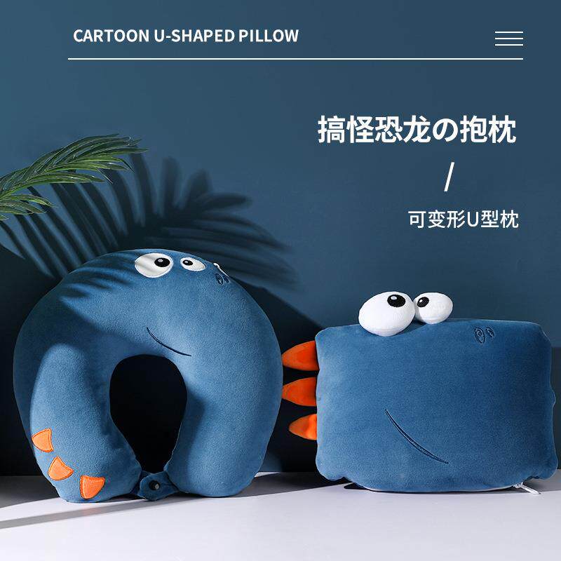 卡通恐龙型枕泡沫粒子变