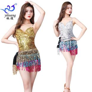 万圣节舞台装演出服酒吧流苏亮片表演服分体套装DS夜店钢管舞服饰