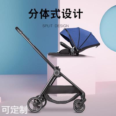 双向婴儿推车可坐可躺婴儿推车可折叠四季童车宽大空间儿童推车
