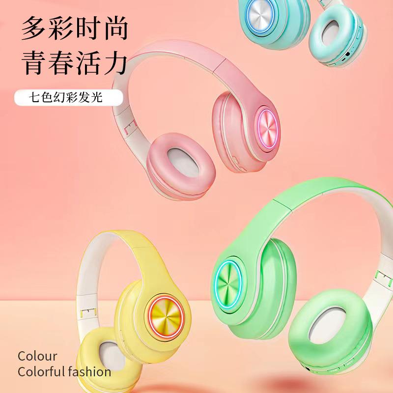 B39马卡龙头戴式无线蓝牙耳机立体声可折叠插卡发光蓝牙耳机定制