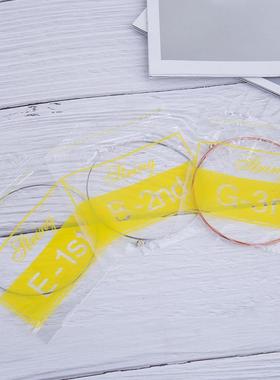 琴弦 吉他琴弦 散弦 1-2-3弦 Guitar String民谣吉他三弦乐器