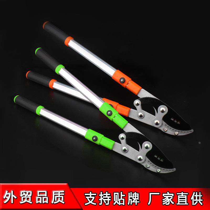 鲨鱼嘴园林果树修枝剪 修枝省力粗弯头剪刀 铝合金伸缩高枝大力剪