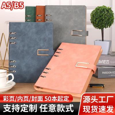 现货活页笔记本经典6孔9孔可拆卸活页本磁扣商务活页本子套装定制