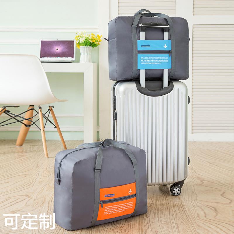 韩式便携旅行折叠飞机包居家整理搬家收纳可套拉杆出差旅游收纳包