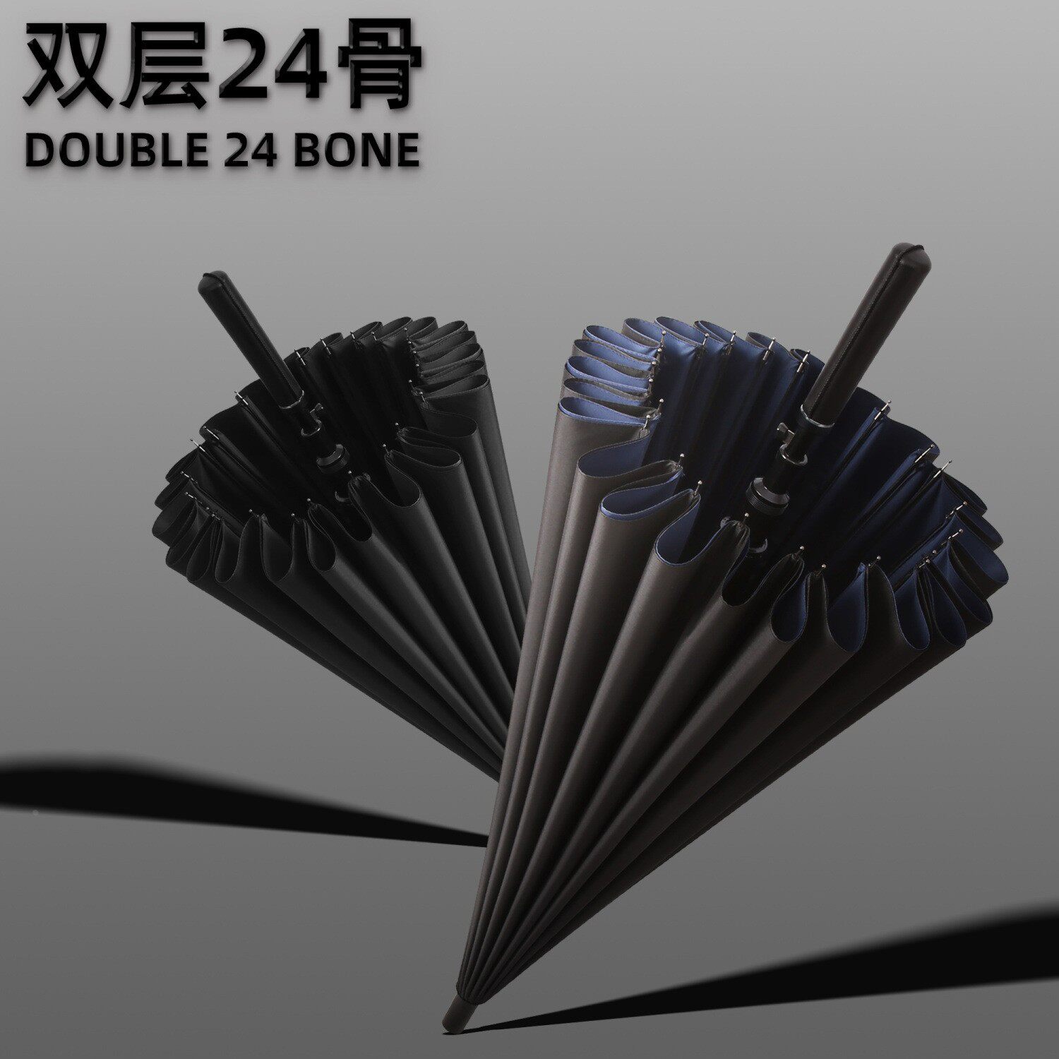 双层24骨双人超大男士商务防风长柄三人自动雨伞可印LOGO商务礼品