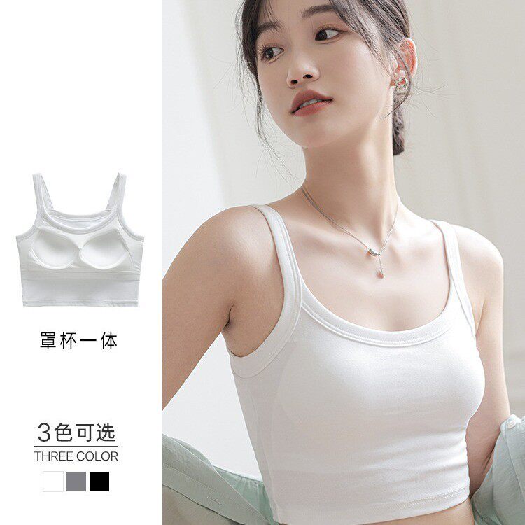 棉美背吊带背心女带胸垫一体式外穿内搭运动美背打底抹胸上衣女