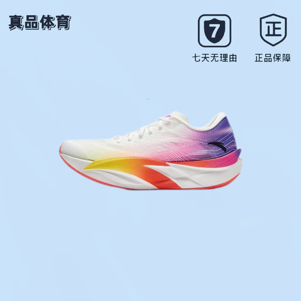 安踏C2026代男子跑步鞋