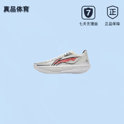 李宁超轻2025回弹篮球鞋