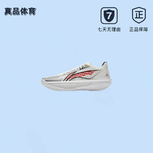 李宁超轻2025回弹篮球鞋