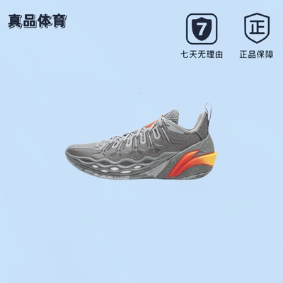 李宁巴特勒低帮实战篮球鞋