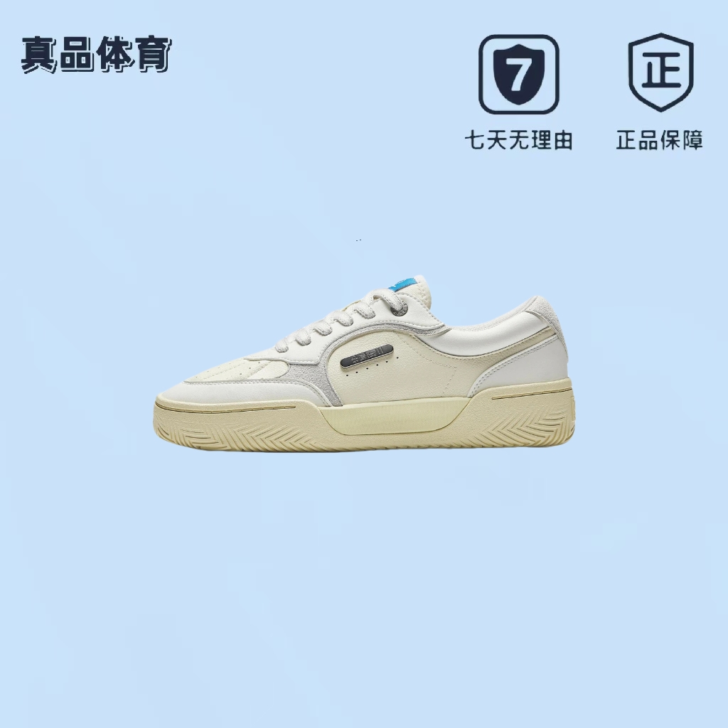 安踏欧文HélàTRIBE踹步鞋