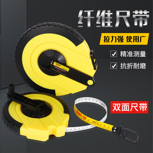 防水防锈耐折工厂直销价格低