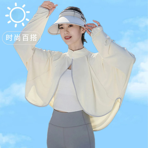 新款防晒披肩女薄款宽松透气罩衫