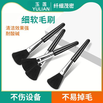 键盘刷清洁刷多功能专用电脑清洁毛刷键盘手机车载车用除灰尘小刷子软毛清灰工具