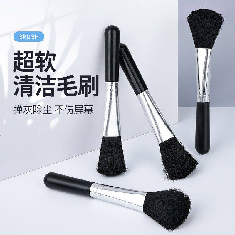 车载内饰扫灰尘软毛刷洗车工具键盘缝隙汽车除尘刷子出风口清洁刷