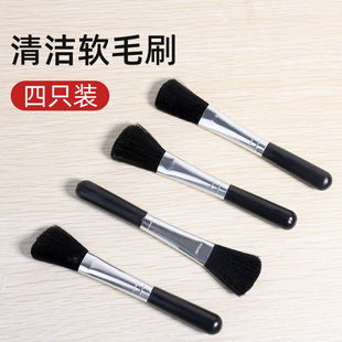 单反相机镜头软小毛刷子键盘清洁除尘电脑清洁清灰清扫毛刷工具