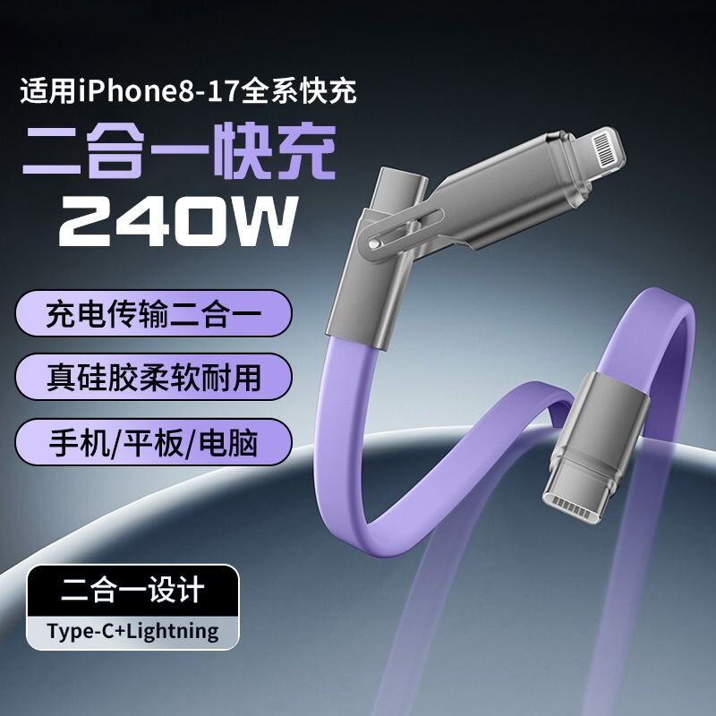 ���ڲ��������� һ�϶���1.2�׼ӳ����������� �¿�240����ֻ������߱���Һ̬�轺����ƻ����׿����һ����17��Ϊ�����轺�����ֻ�������� 13.8Ԫ