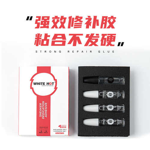 3瓶胶水 1瓶解胶剂