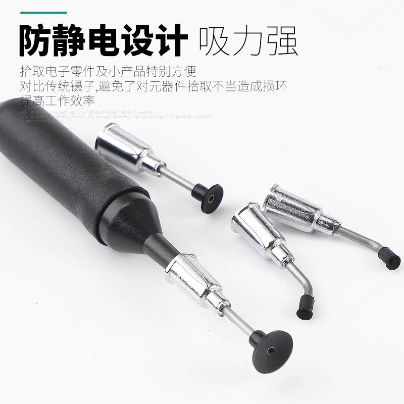 最前线|创客工具赛道升温国内首个MakerTool行业联盟成