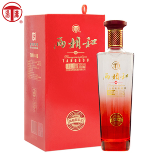 汤沟汤沟两相和家礼浓香型白酒42度500ML生日宴请送礼酒
