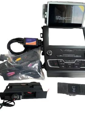 适用福特蒙迪欧锐界福克斯野马撼路者低配改高配原厂sync3carplay