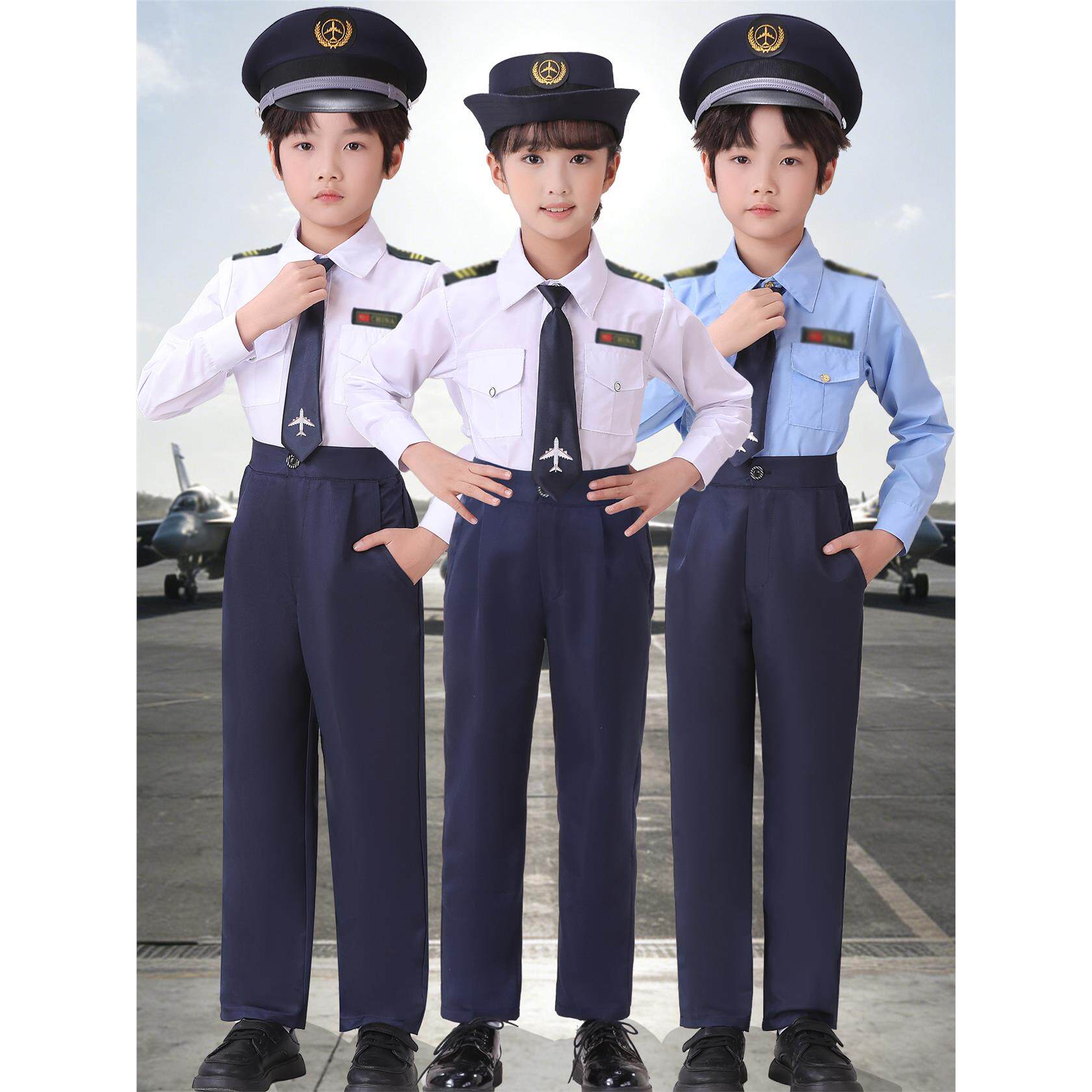 儿童园服乘务员运动会开