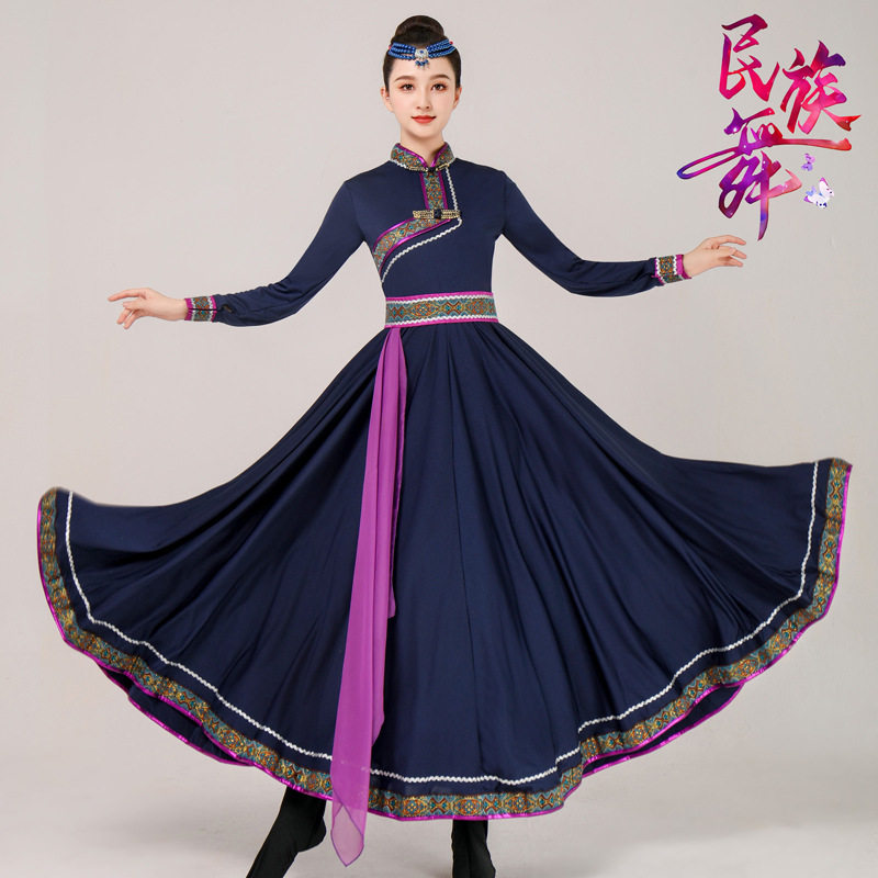 新款蒙古舞蹈服蒙族女成人大摆裙民族风舞台表演服学生艺考练习裙